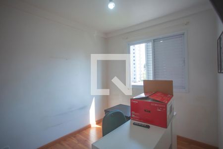 Apartamento à venda com 60m², 2 quartos e 1 vaga Apartamento à venda com 60m², 2 quartos e 1 vagaQuarto 2