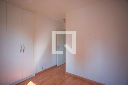 Apartamento à venda com 60m², 2 quartos e 1 vaga Apartamento à venda com 60m², 2 quartos e 1 vagaSuíte