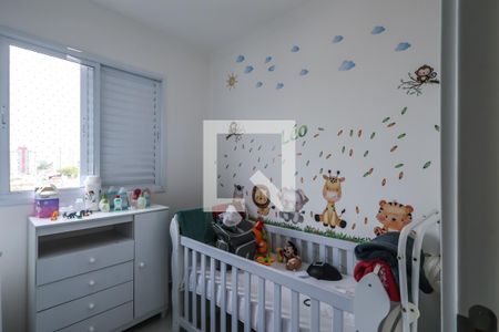 Apartamento à venda com 39m², 2 quartos e 1 vaga Apartamento à venda com 39m², 2 quartos e 1 vagaQuarto 2