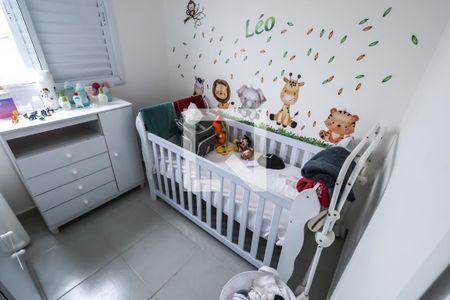 Apartamento à venda com 39m², 2 quartos e 1 vaga Apartamento à venda com 39m², 2 quartos e 1 vagaQuarto 2
