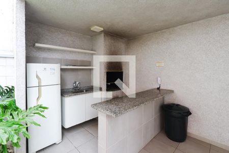 Apartamento à venda com 39m², 2 quartos e 1 vaga Apartamento à venda com 39m², 2 quartos e 1 vagaÁrea comum