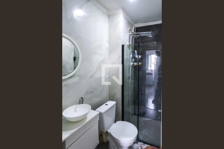 Apartamento à venda com 39m², 2 quartos e 1 vaga Apartamento à venda com 39m², 2 quartos e 1 vagaBanheiro