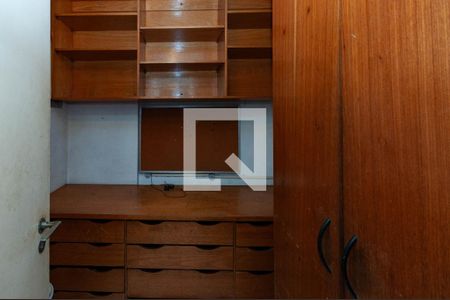 Apartamento à venda com 100m², 2 quartos e 1 vaga Apartamento à venda com 100m², 2 quartos e 1 vagaQuarto de Serviço