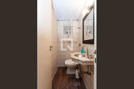 Apartamento à venda com 100m², 2 quartos e 1 vaga Apartamento à venda com 100m², 2 quartos e 1 vagaLavabo