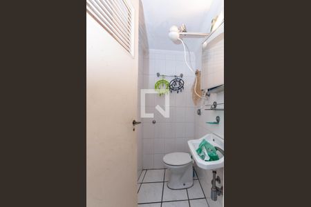 Apartamento à venda com 100m², 2 quartos e 1 vaga Apartamento à venda com 100m², 2 quartos e 1 vagaBanheiro de Serviço