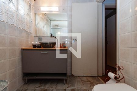 Apartamento à venda com 100m², 2 quartos e 1 vaga Apartamento à venda com 100m², 2 quartos e 1 vagaBanheiro Social