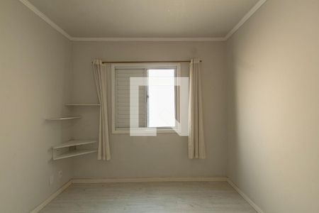 Apartamento para alugar com 55m², 2 quartos e 1 vaga Apartamento para alugar com 55m², 2 quartos e 1 vagaQuarto 2