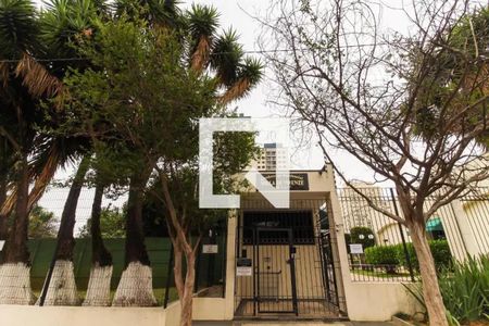 Apartamento à venda com 57m², 2 quartos e 1 vagaFachada