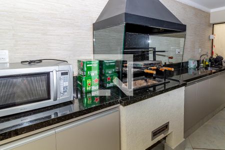 Casa à venda com 390m², 4 quartos e 2 vagasÁrea Gourmet