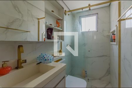 Apartamento à venda com 55m², 2 quartos e 1 vagaBanheiro