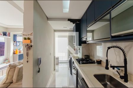 Apartamento à venda com 55m², 2 quartos e 1 vagaCozinha e Área de Serviço