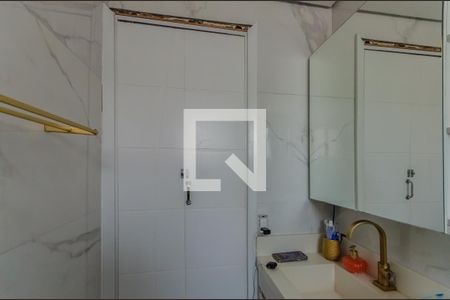 Apartamento à venda com 55m², 2 quartos e 1 vagaBanheiro