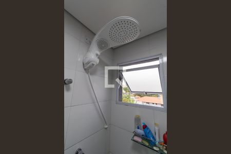 Apartamento à venda com 100m², 2 quartos e 1 vaga Apartamento à venda com 100m², 2 quartos e 1 vagaBanheiro