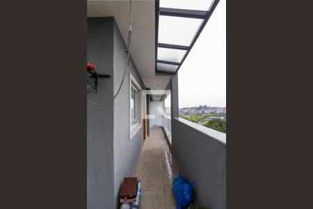 Apartamento à venda com 100m², 2 quartos e 1 vaga Apartamento à venda com 100m², 2 quartos e 1 vagaVaranda