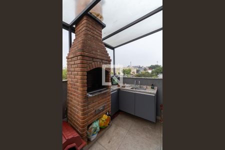 Apartamento à venda com 100m², 2 quartos e 1 vaga Apartamento à venda com 100m², 2 quartos e 1 vagaChurrasqueira