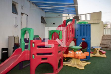 Apartamento à venda com 145m², 3 quartos e 2 vagasÁrea comum - Playground