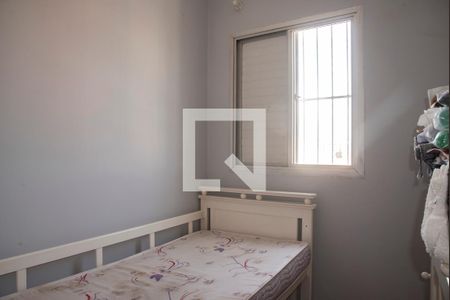Apartamento à venda com 145m², 3 quartos e 2 vagasQuarto 2