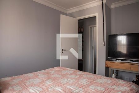 Apartamento à venda com 145m², 3 quartos e 2 vagasQuarto 1