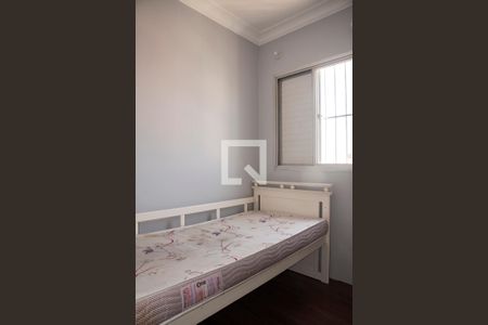 Apartamento à venda com 145m², 3 quartos e 2 vagasQuarto 2