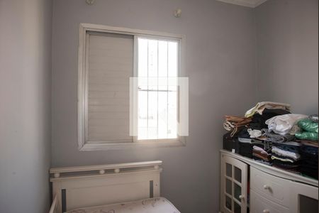 Apartamento à venda com 145m², 3 quartos e 2 vagasQuarto 2