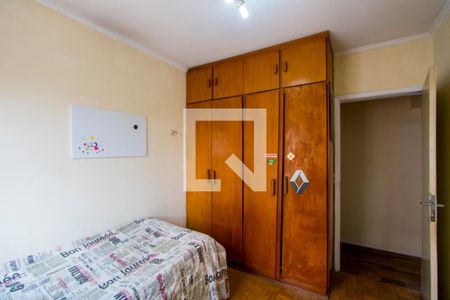 Apartamento à venda com 98m², 3 quartos e 1 vaga Apartamento à venda com 98m², 3 quartos e 1 vagaQuarto 3