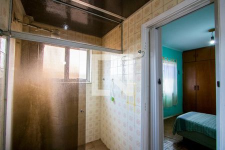 Apartamento à venda com 98m², 3 quartos e 1 vaga Apartamento à venda com 98m², 3 quartos e 1 vagaBanheiro do quarto 1