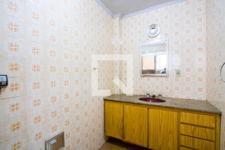 Apartamento à venda com 98m², 3 quartos e 1 vaga Apartamento à venda com 98m², 3 quartos e 1 vagaBanheiro social