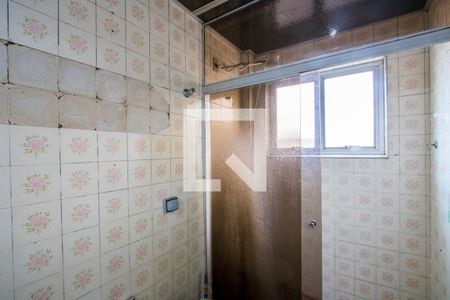 Apartamento à venda com 98m², 3 quartos e 1 vaga Apartamento à venda com 98m², 3 quartos e 1 vagaBanheiro do quarto 1