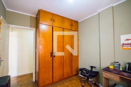 Apartamento à venda com 98m², 3 quartos e 1 vaga Apartamento à venda com 98m², 3 quartos e 1 vagaQuarto 2