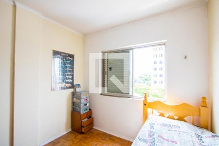 Apartamento à venda com 98m², 3 quartos e 1 vaga Apartamento à venda com 98m², 3 quartos e 1 vagaQuarto 3