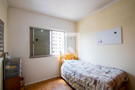 Apartamento à venda com 98m², 3 quartos e 1 vaga Apartamento à venda com 98m², 3 quartos e 1 vagaQuarto 3