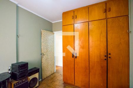 Apartamento à venda com 98m², 3 quartos e 1 vaga Apartamento à venda com 98m², 3 quartos e 1 vagaQuarto 2