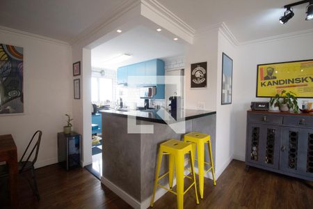 Apartamento à venda com 101m², 3 quartos e 2 vagas Apartamento à venda com 101m², 3 quartos e 2 vagasCozinha