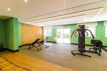 Apartamento para alugar com 36m², 2 quartos e sem vaga Apartamento para alugar com 36m², 2 quartos e sem vagaAcademia