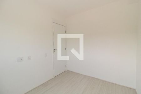 Apartamento para alugar com 36m², 2 quartos e sem vaga Apartamento para alugar com 36m², 2 quartos e sem vagaQuarto 1