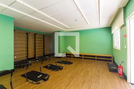 Apartamento para alugar com 36m², 2 quartos e sem vaga Apartamento para alugar com 36m², 2 quartos e sem vagaAcademia