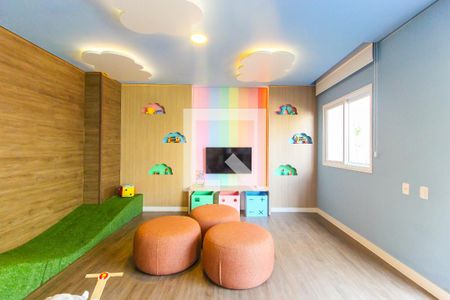 Apartamento para alugar com 36m², 2 quartos e sem vaga Apartamento para alugar com 36m², 2 quartos e sem vagaBrinquedoteca