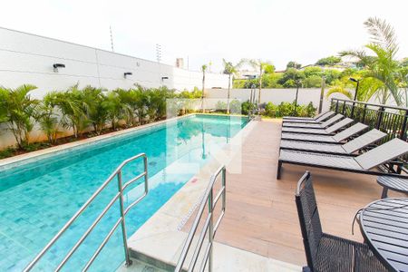 Apartamento para alugar com 36m², 2 quartos e sem vaga Apartamento para alugar com 36m², 2 quartos e sem vagaPiscina