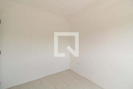 Apartamento para alugar com 36m², 2 quartos e sem vaga Apartamento para alugar com 36m², 2 quartos e sem vagaQuarto 1