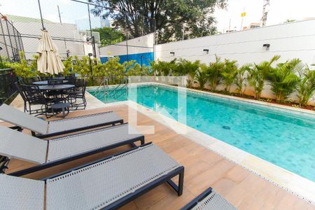 Apartamento para alugar com 36m², 2 quartos e sem vaga Apartamento para alugar com 36m², 2 quartos e sem vagaPiscina