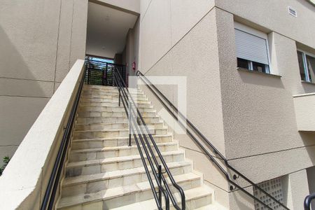 Apartamento para alugar com 36m², 2 quartos e sem vaga Apartamento para alugar com 36m², 2 quartos e sem vagaEntrada