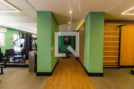 Apartamento para alugar com 36m², 2 quartos e sem vaga Apartamento para alugar com 36m², 2 quartos e sem vagaAcademia