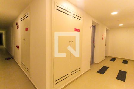 Apartamento para alugar com 36m², 2 quartos e sem vaga Apartamento para alugar com 36m², 2 quartos e sem vagaHall