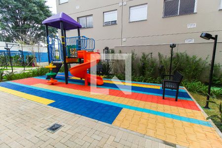 Apartamento para alugar com 36m², 2 quartos e sem vaga Apartamento para alugar com 36m², 2 quartos e sem vagaPlayground