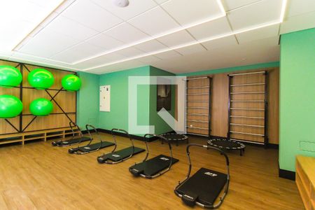 Apartamento para alugar com 36m², 2 quartos e sem vaga Apartamento para alugar com 36m², 2 quartos e sem vagaAcademia