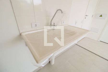 Apartamento para alugar com 36m², 2 quartos e sem vaga Apartamento para alugar com 36m², 2 quartos e sem vagaSala/Cozinha