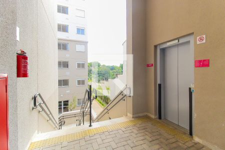 Apartamento para alugar com 36m², 2 quartos e sem vaga Apartamento para alugar com 36m², 2 quartos e sem vagaEntrada