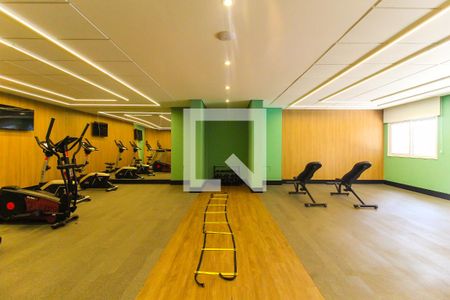 Apartamento para alugar com 36m², 2 quartos e sem vaga Apartamento para alugar com 36m², 2 quartos e sem vagaAcademia