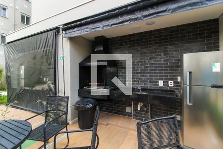 Apartamento para alugar com 36m², 2 quartos e sem vaga Apartamento para alugar com 36m², 2 quartos e sem vagaEspaço Gourmet