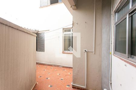 Apartamento à venda com 70m², 1 quarto e 1 vagaQuintal